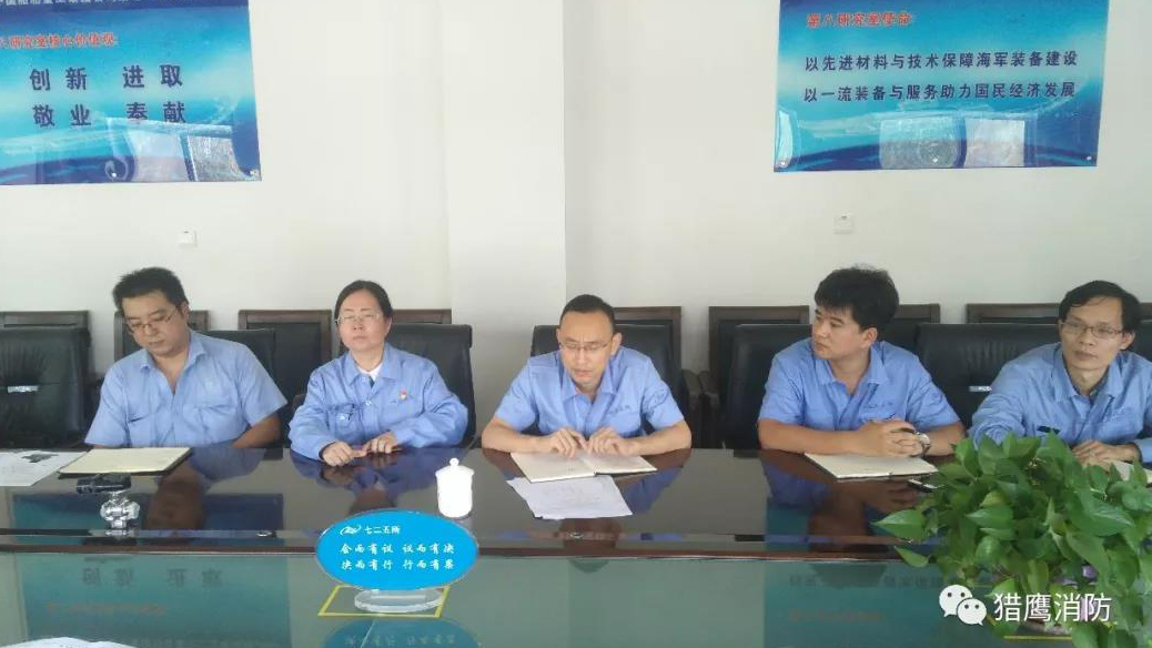 中航工业阀门