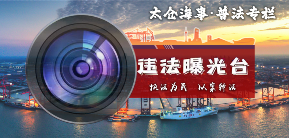 中航工业阀门
